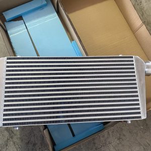 Aluminum radiator