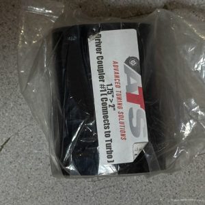 Advanced Tuning Solutions 1.75” > 2” Driver Coupler #1 (Connects to Turbo)