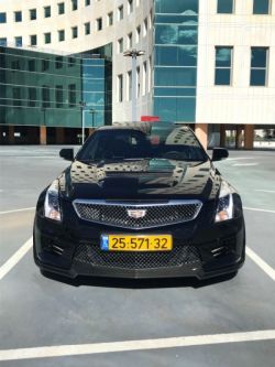 Rabi from Israel